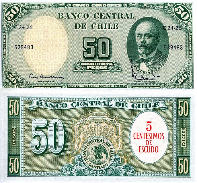 5 c o/p on 50 pesos  (85) AU-UNC Banknote
