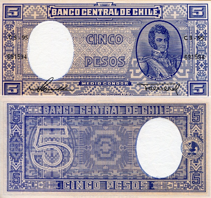 5 pesos  (80) AU Banknote