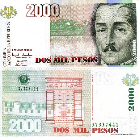 2000 pesos  (90) UNC Banknote