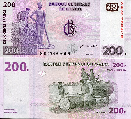 200 Francs  (0)  Banknote
