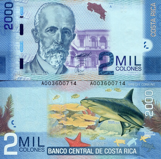 2000 colones  (90) UNC Banknote
