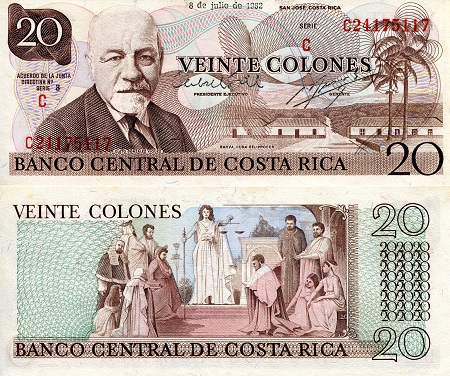 20 colones  (90) UNC Banknote