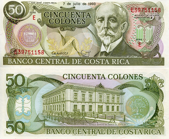 50 colones  (90) UNC Banknote
