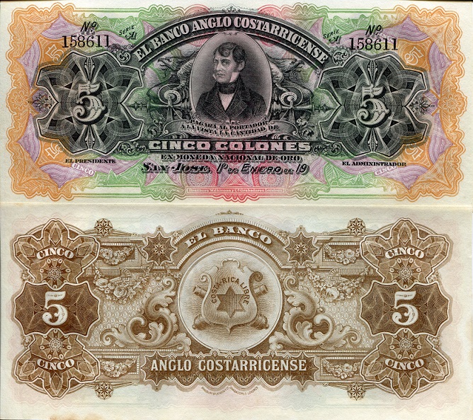 5 colones  (90) UNC Banknote