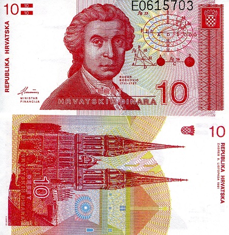 10 dinara  (90) UNC Banknote