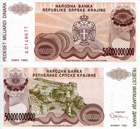 50,000,000,000 dinara  (90) UNC Banknote
