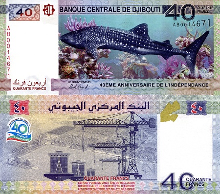 40 francs  (90) UNC Banknote