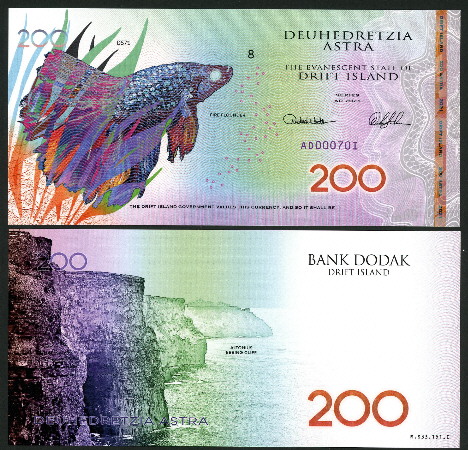 200 astra  (90) UNC Banknote