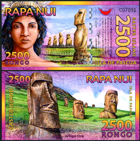 2500 rongo  (90) UNC Banknote