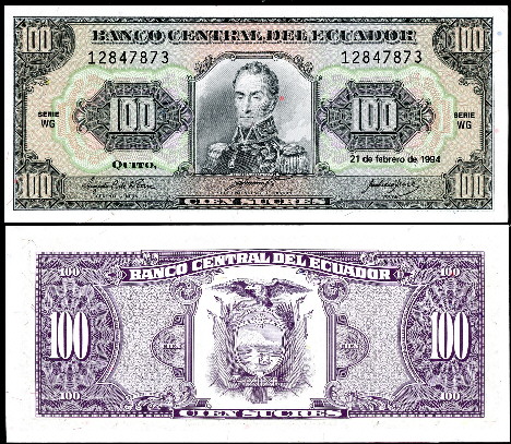 100 sucres  (90) UNC Banknote