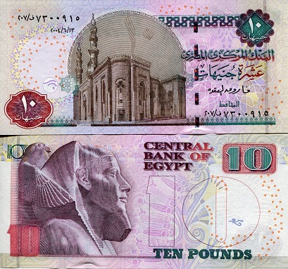 10 pounds  (90) UNC Banknote