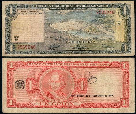 1 colon  (40) VG Banknote
