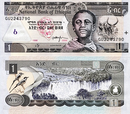 1 birr  (90) UNC Banknote