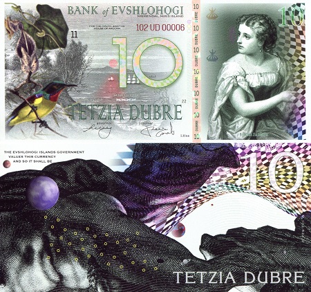 10 dubre  (90) UNC Banknote