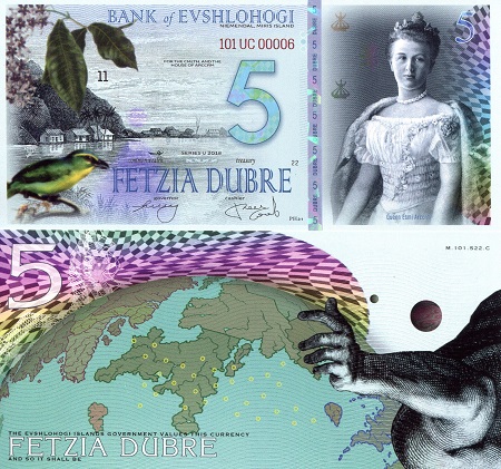 5 dubre  (90) UNC Banknote
