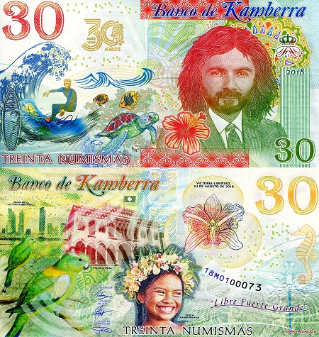 30 numismas  (90) UNC Banknote