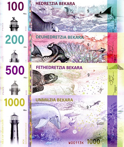 100-1000 bekara  (90) UNC Banknote