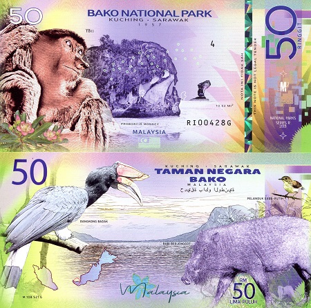 50 ringgit  (90) UNC Banknote