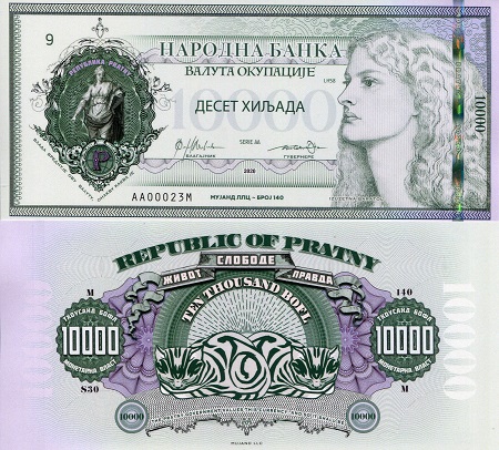 10000 bofl  (90) UNC Banknote