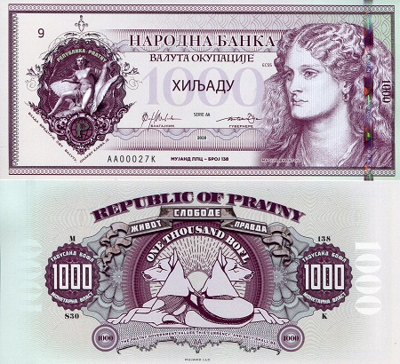 1000 bofl  (90) UNC Banknote