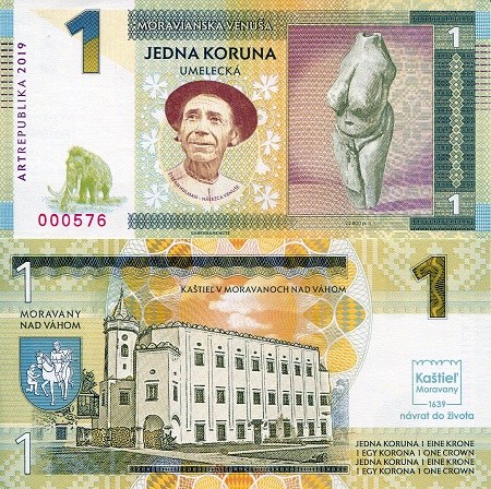 1 koruna  (90) UNC Banknote