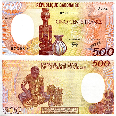 500 francs  (70) EF Banknote