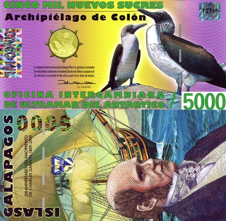 5000 nuevo sucres  (90) UNC Banknote