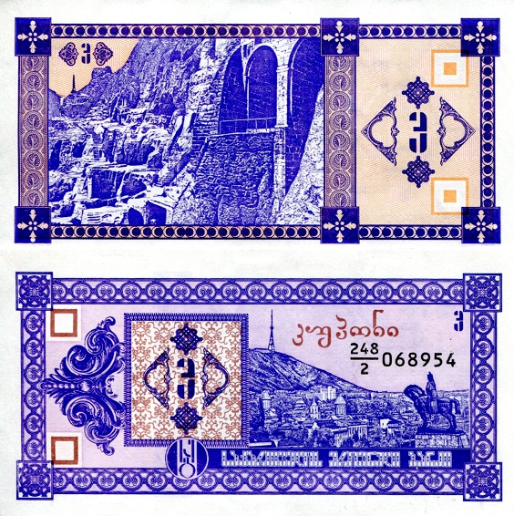 3 laris  (90) UNC Banknote