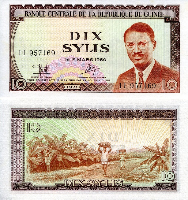 10 sylis  (85) AU-UNC Banknote
