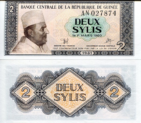 2 sylis  (90) UNC Banknote