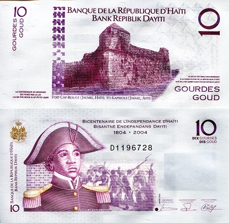 10 Gourdes  (90) UNC Banknote