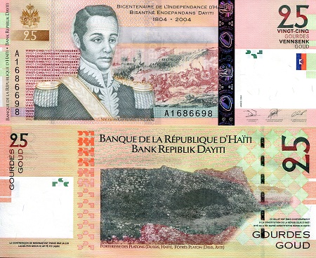 25 gourdes  (90) UNC Banknote
