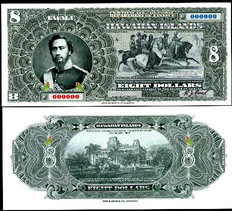 8 Dollars  (90) UNC Banknote