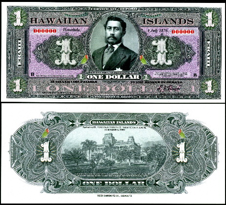 1 Dollar  (90) UNC Banknote