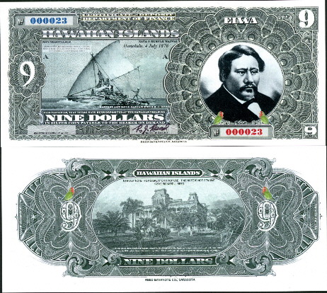 9 Dollars  (90) UNC Banknote