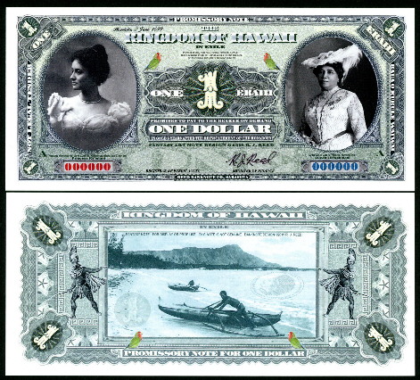 1 Dollar  (90) UNC Banknote