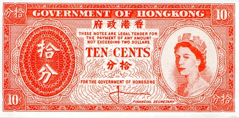 10 cents  (90) UNC Banknote