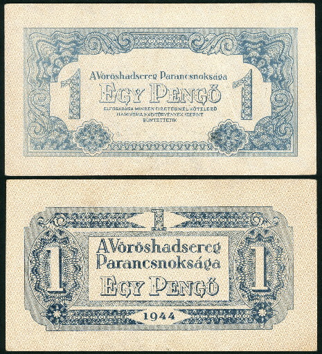 1 pengo  (65) VF-EF Banknote