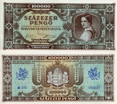 100,000 pengo  (60) VF Banknote