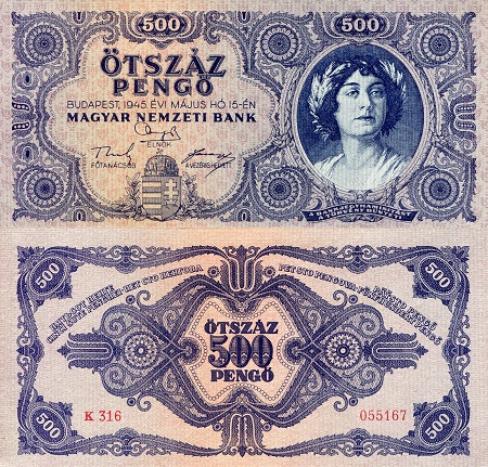 500 pengo  (80) AU Banknote