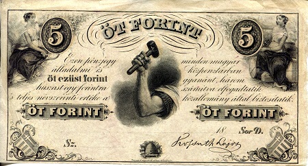 5 forint  (90) UNC Banknote