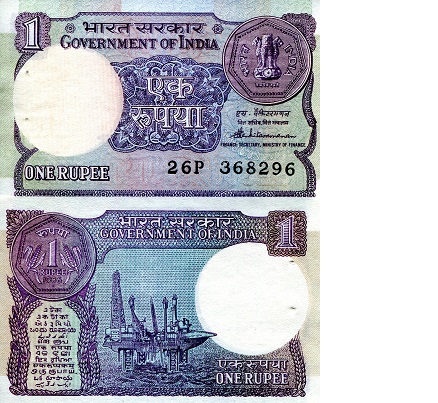 1 rupee  (90) UNC Banknote