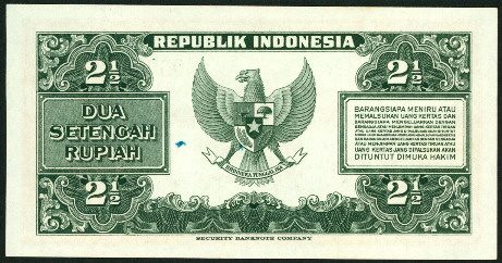 2 1/2 rupiah  (85) AU-UNC Banknote