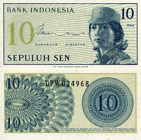 10 sen  (90) UNC Banknote