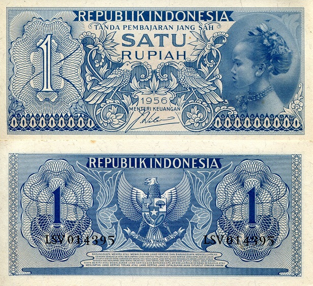 1 rupiah  (90) UNC Banknote
