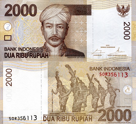 2000 rupiah  (90) UNC Banknote