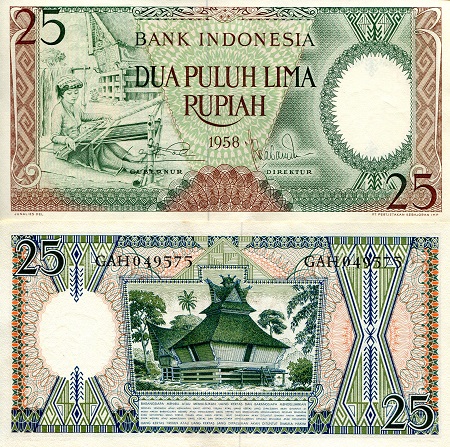 25 rupiah  (85) AU-UNC Banknote