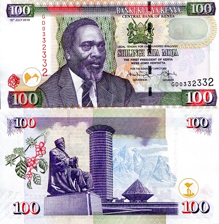 100 shillings  (80) AU Banknote