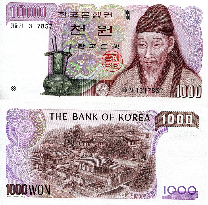 1000 won  (50) F Banknote