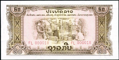 20 kip  (90) UNC Banknote